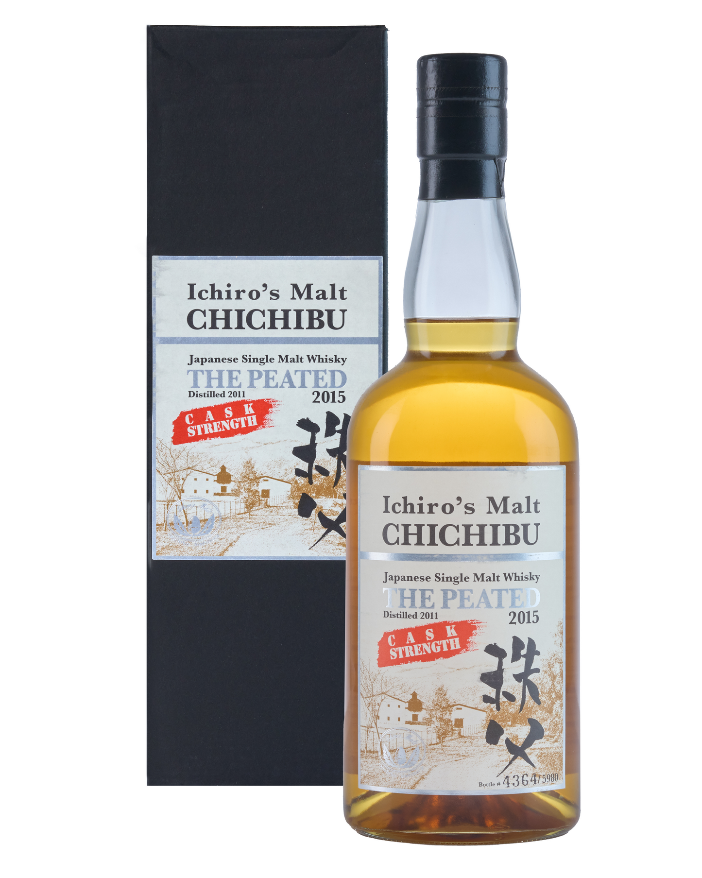 Whisky Chichibu "The Peated 2015"