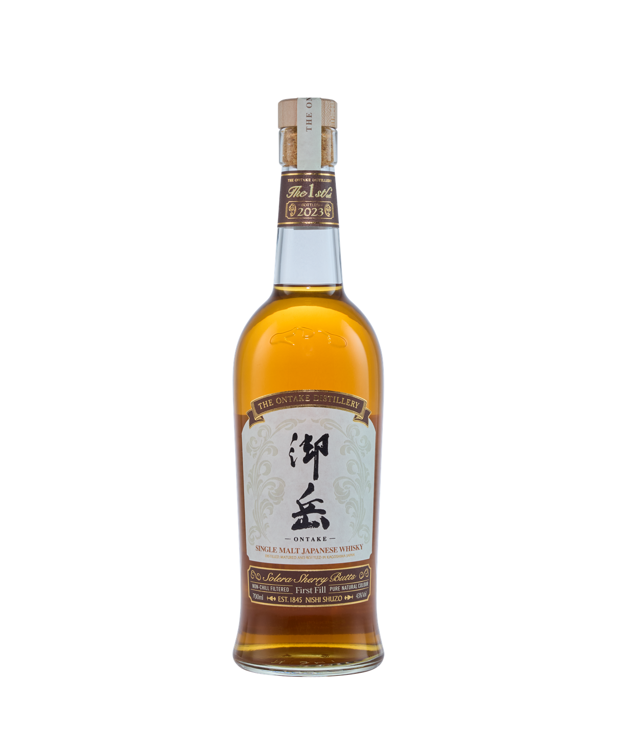 Ontake 1st Mitake Fill Solera Sherry Butts