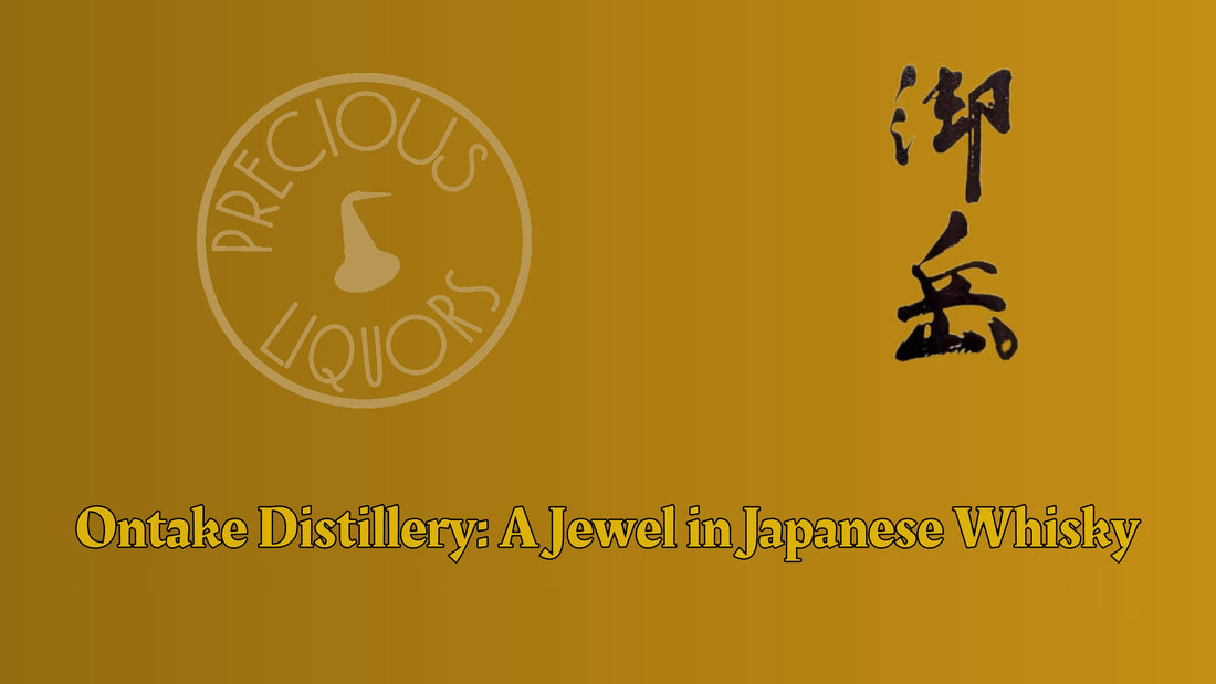 Discovering Ontake Distillery: A Jewel in Japanese Whisky