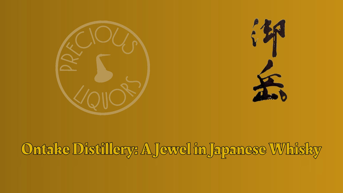 Discovering Ontake Distillery: A Jewel in Japanese Whisky