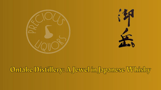 Discovering Ontake Distillery: A Jewel in Japanese Whisky