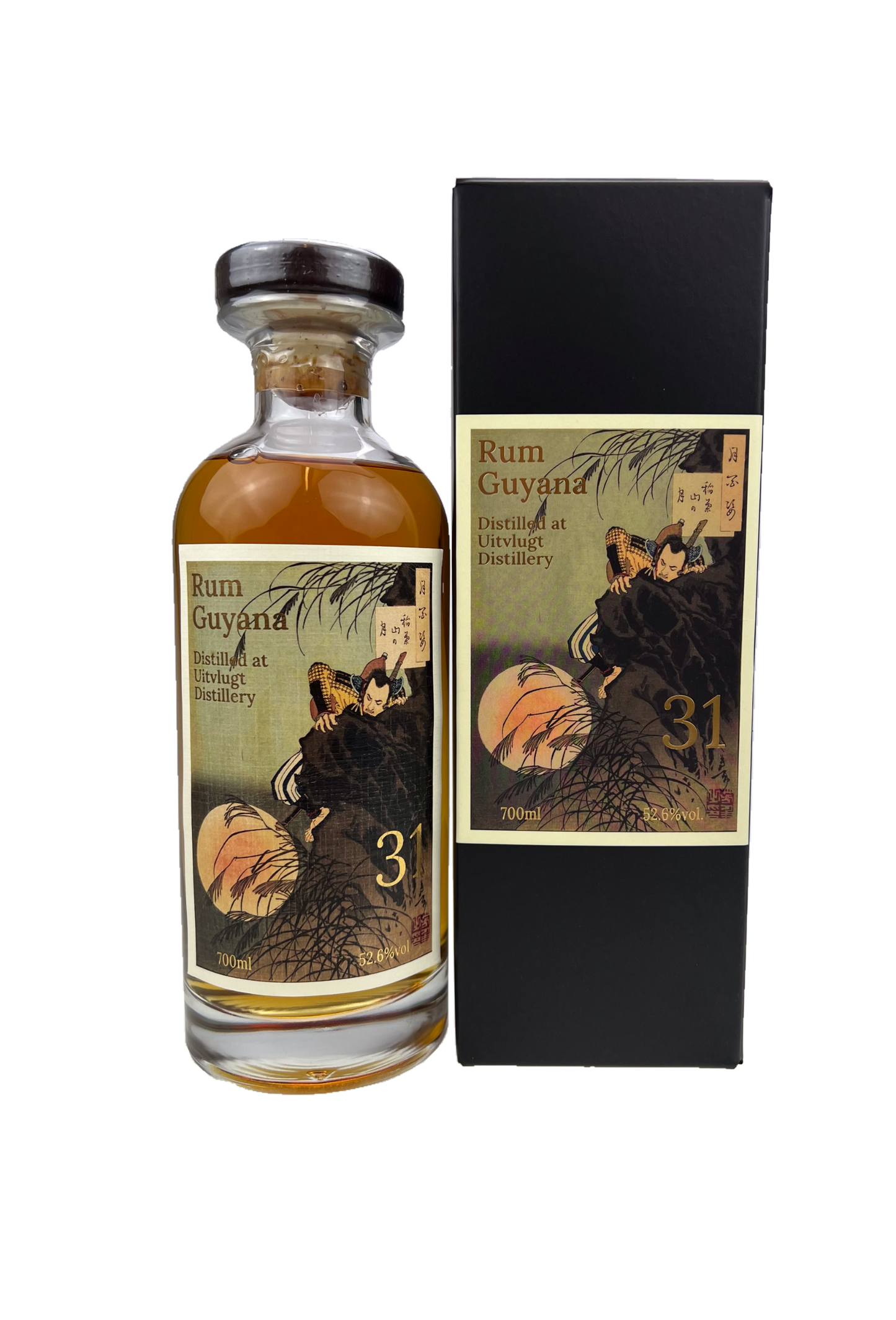 Uitvlugt 1990 Port Mourant Stills 100 Aspects of the Moon #1 Stefan Van Eycken Selection - 5 working days delivery