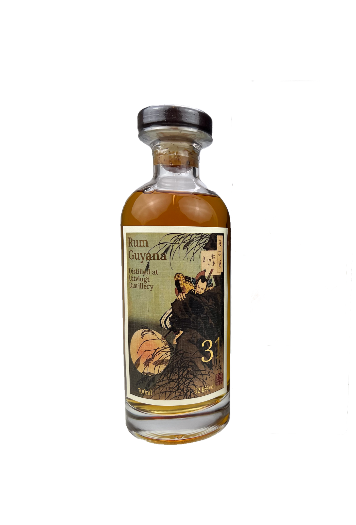 Uitvlugt 1990 Port Mourant Stills 100 Aspects of the Moon #1 Stefan Van Eycken Selection - 5 working days delivery